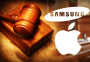 Samsung, Apple in talks to end patent battle, report says | Business Tech - CNET News